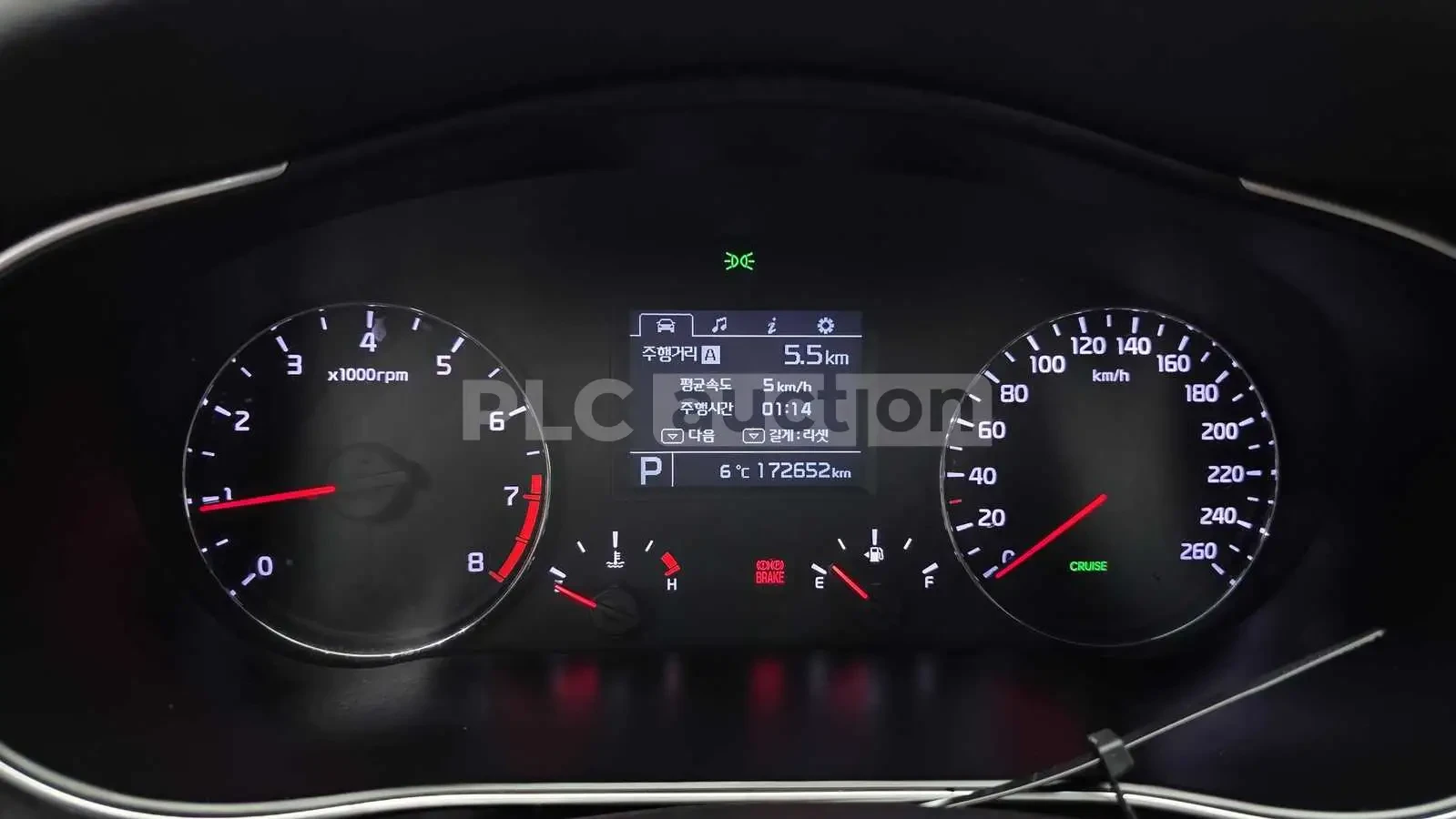 Kia K7 * 2.4 * ������ * ��������� | Mobile.bg � ����������� 8