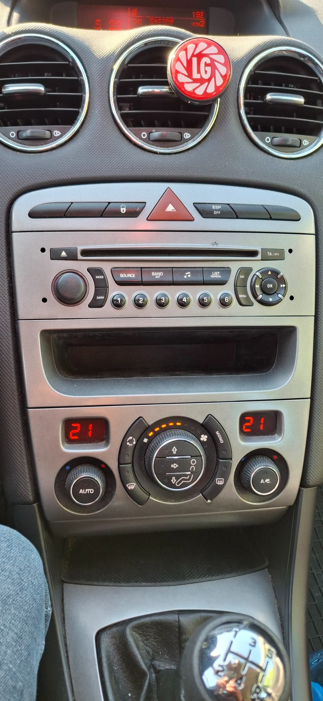 Peugeot 308, снимка 3 - Автомобили и джипове - 54334057