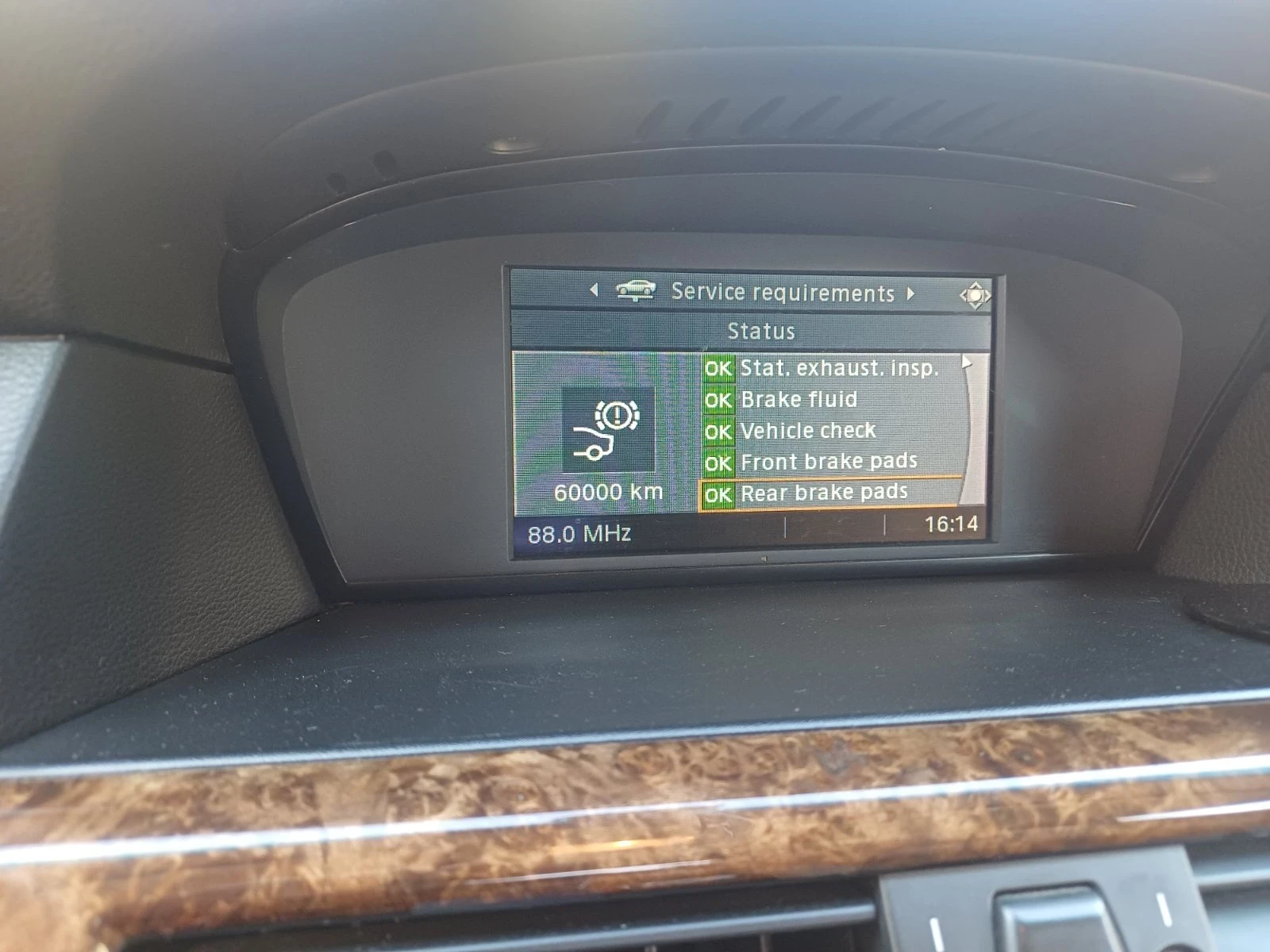 BMW 520 2.0, снимка 9 - Автомобили и джипове - 54358932