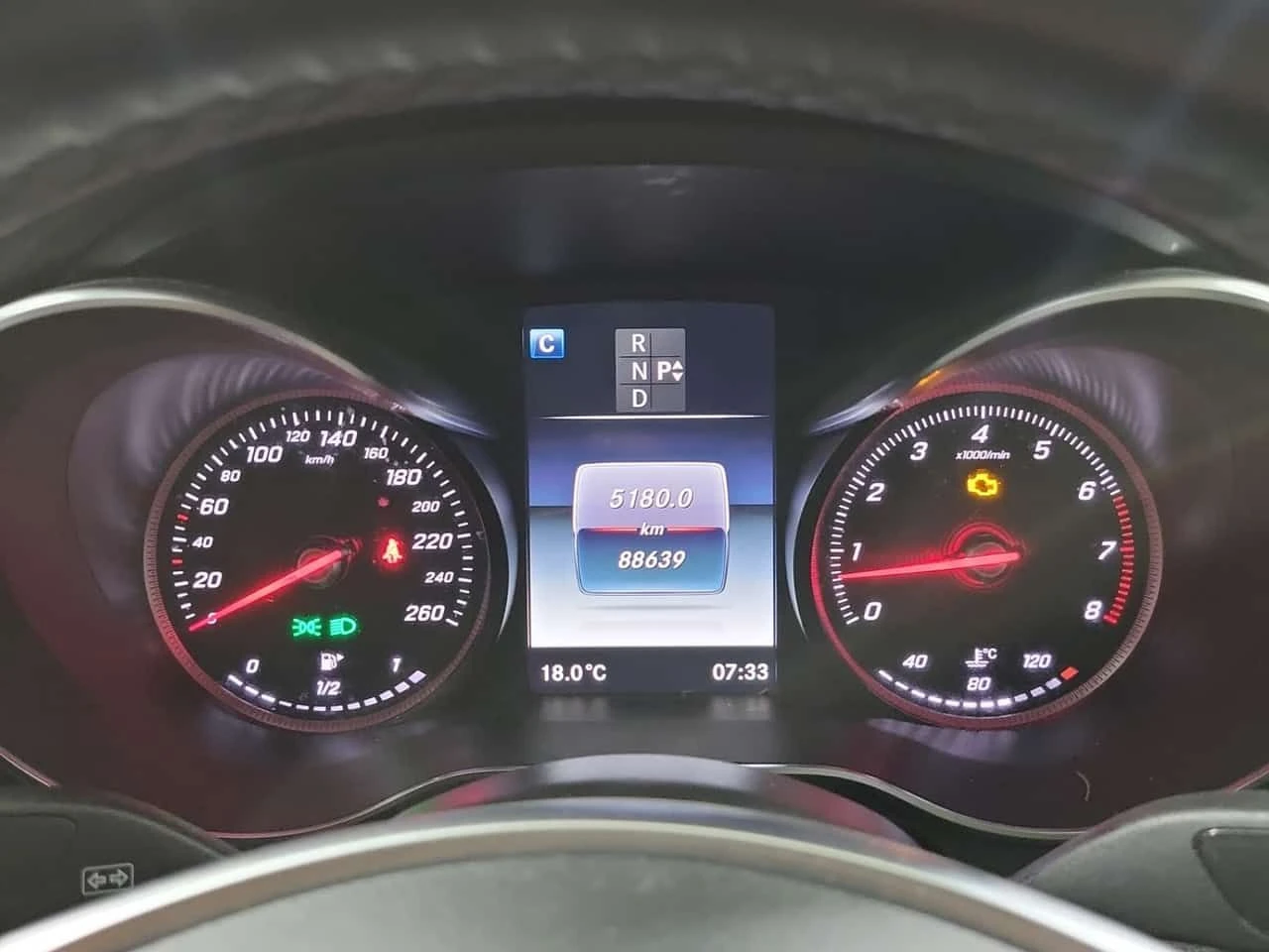 Mercedes-Benz C 300 COUPE| PANORAMA| MEMORY| 2 КЛЮЧА, снимка 10 - Автомобили и джипове - 54615453