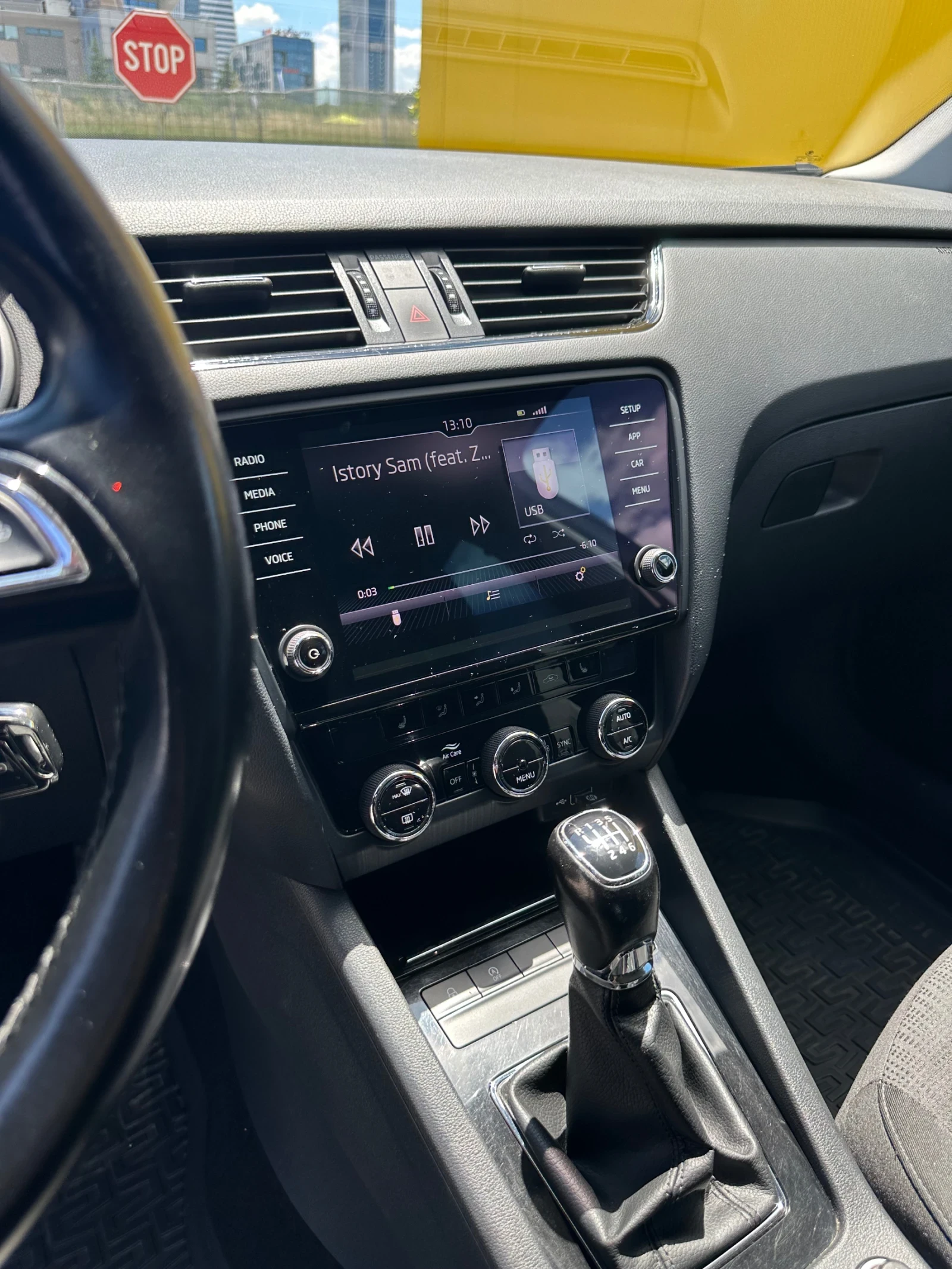 Skoda Octavia 1.4 G-TEC Facelift, снимка 10 - Автомобили и джипове - 54901579
