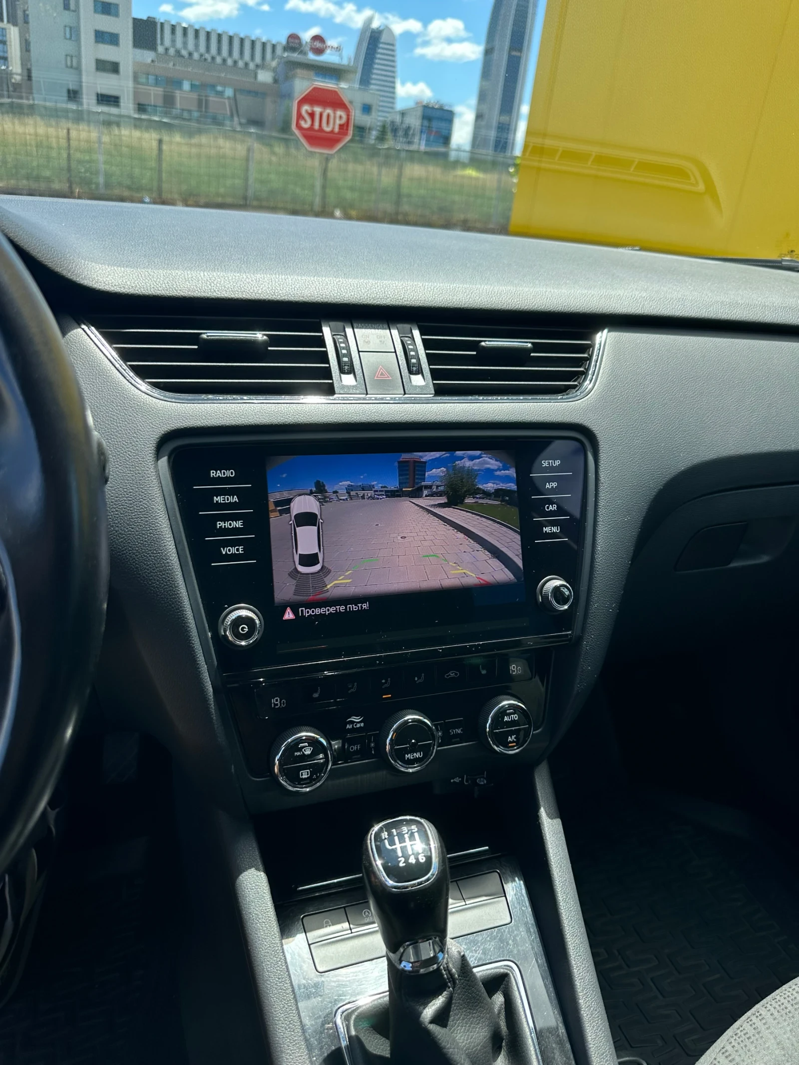 Skoda Octavia 1.4 G-TEC Facelift, снимка 12 - Автомобили и джипове - 54901579
