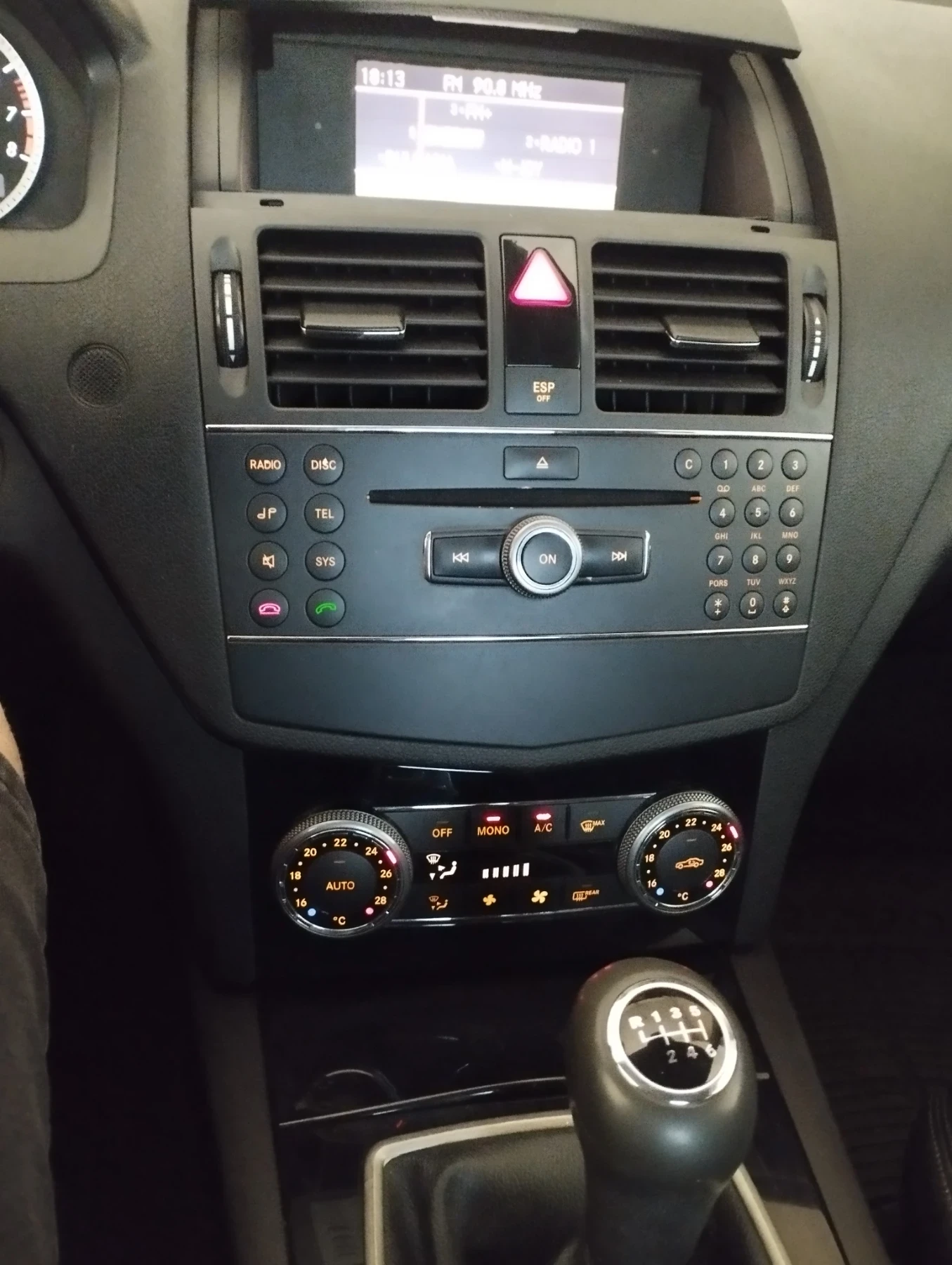 Mercedes-Benz C 180 W204, снимка 5 - Автомобили и джипове - 55129915