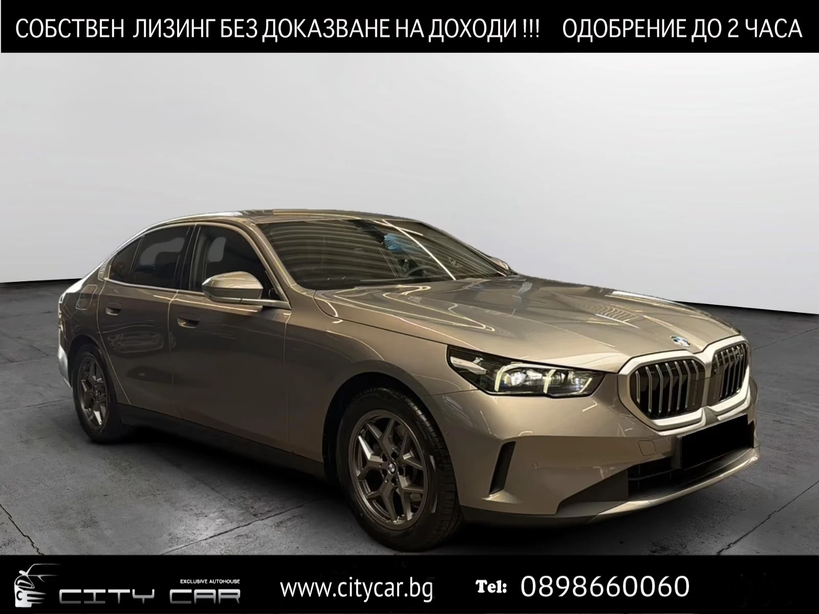 BMW 520 i/HEAD UP/360 /LED/ACTIVE GUARD