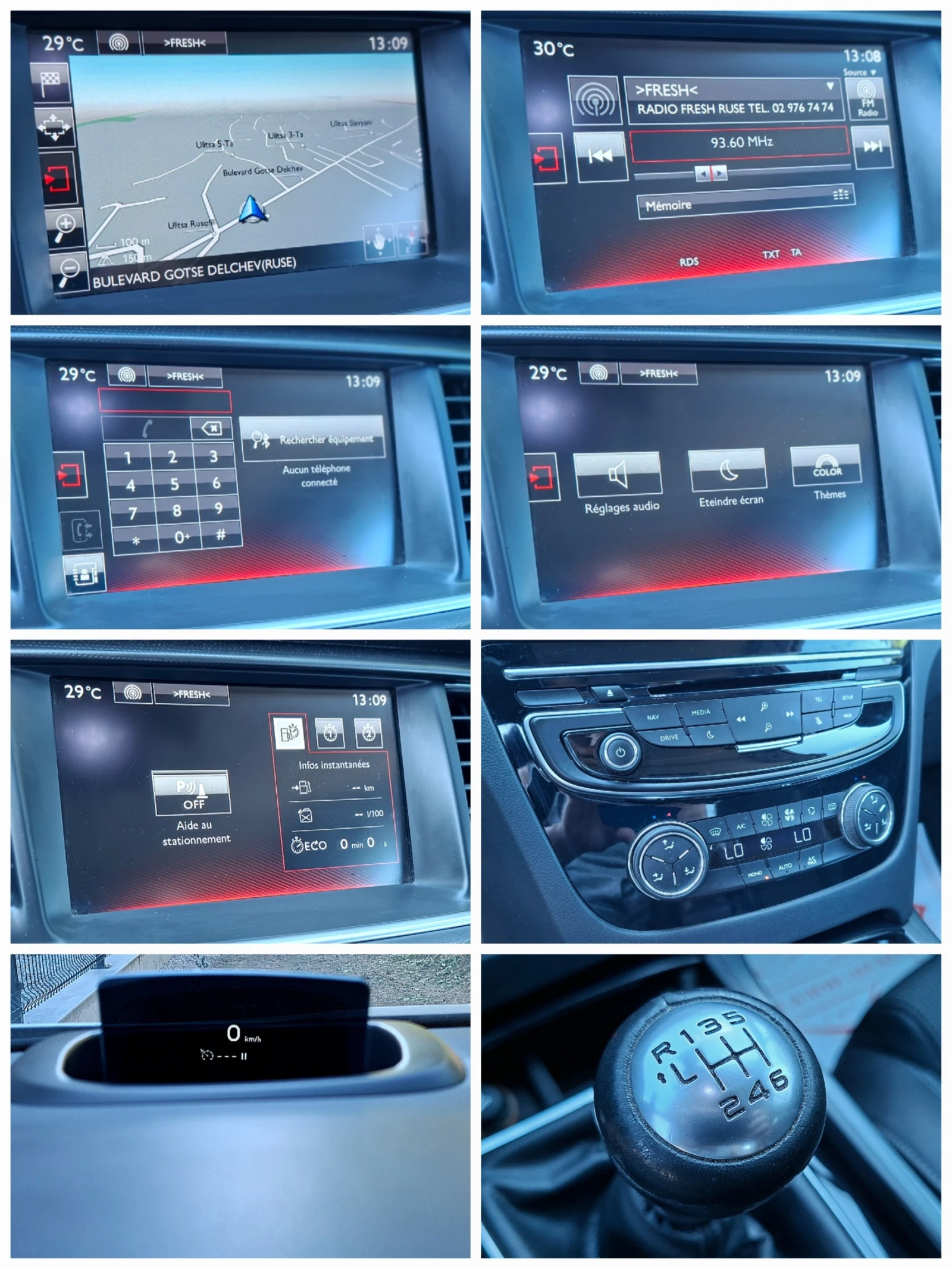 Peugeot 508 2.0HDi 6ск. ALLURE* КОЖА* НАВИ* HEAD UP* KEYLESS, снимка 10 - Автомобили и джипове - 56132722