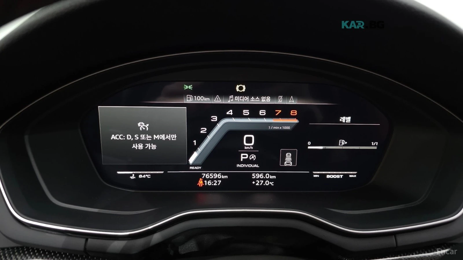 Audi S5 3.0 TFSI QUATТRO* КОЖА* ПОДГРЕВ* ПАНО* ХЕДЪП* 360, снимка 8 - Автомобили и джипове - 56155610