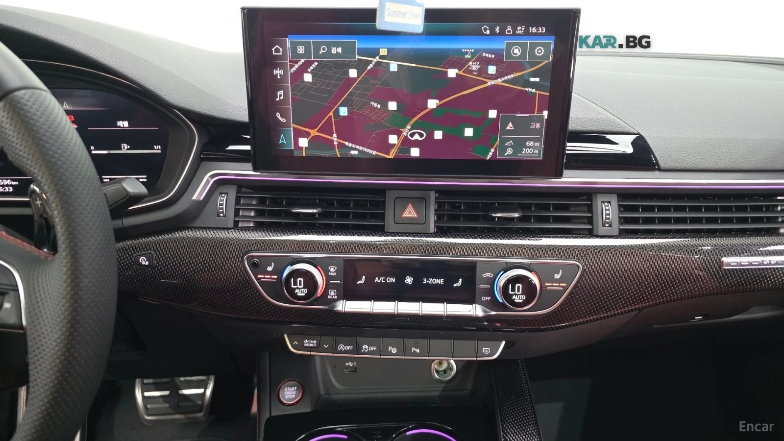 Audi S5 3.0 TFSI QUATТRO* КОЖА* ПОДГРЕВ* ПАНО* ХЕДЪП* 360, снимка 12 - Автомобили и джипове - 56155610