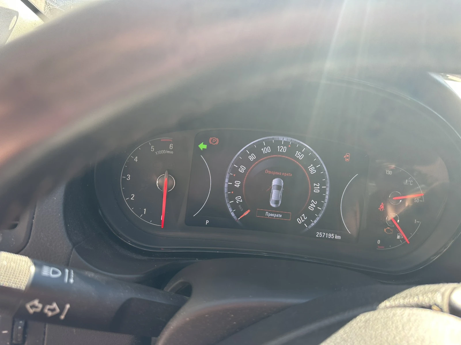 Opel Insignia, снимка 7 - Автомобили и джипове - 56216665