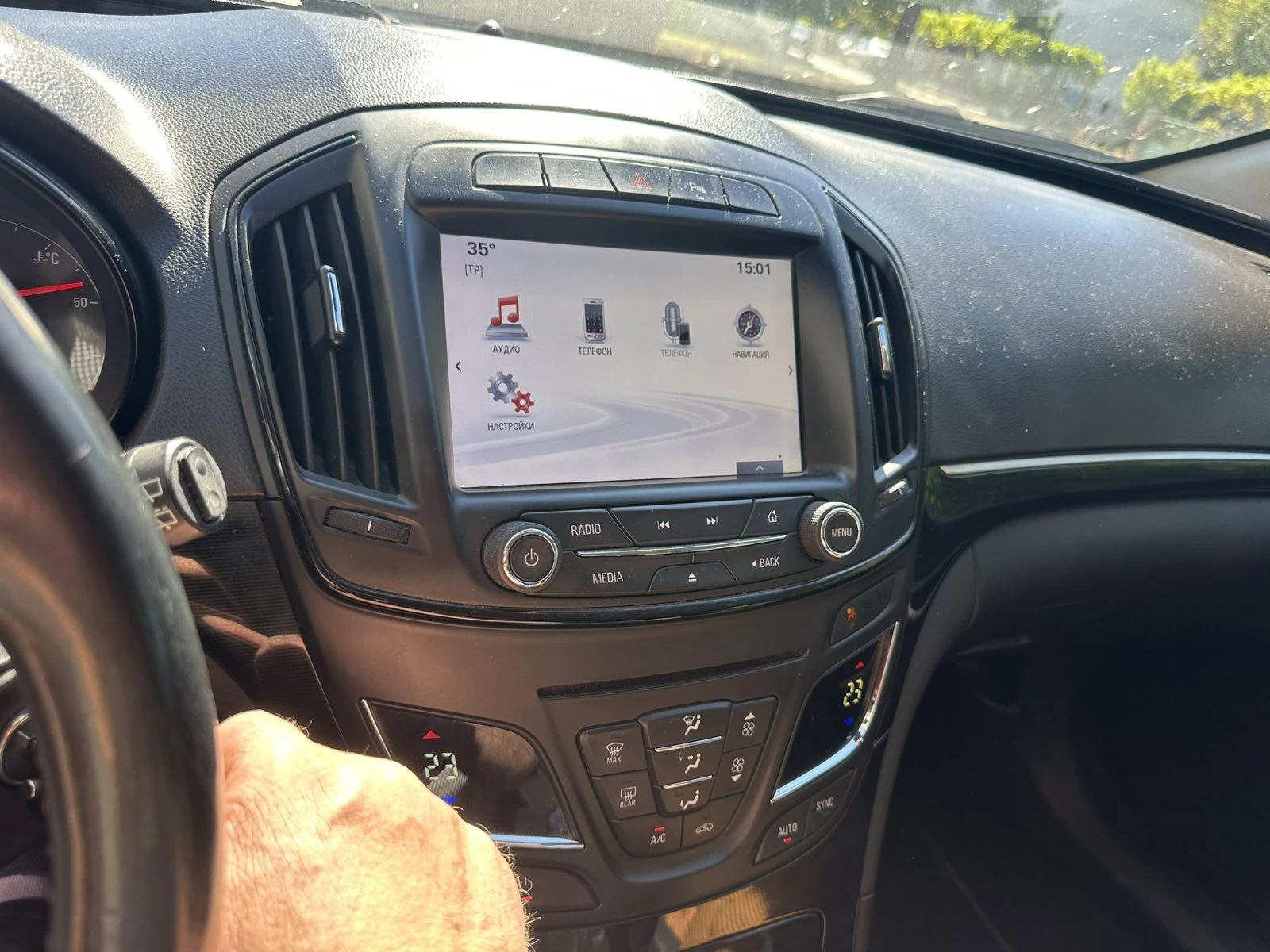 Opel Insignia, снимка 14 - Автомобили и джипове - 56216665