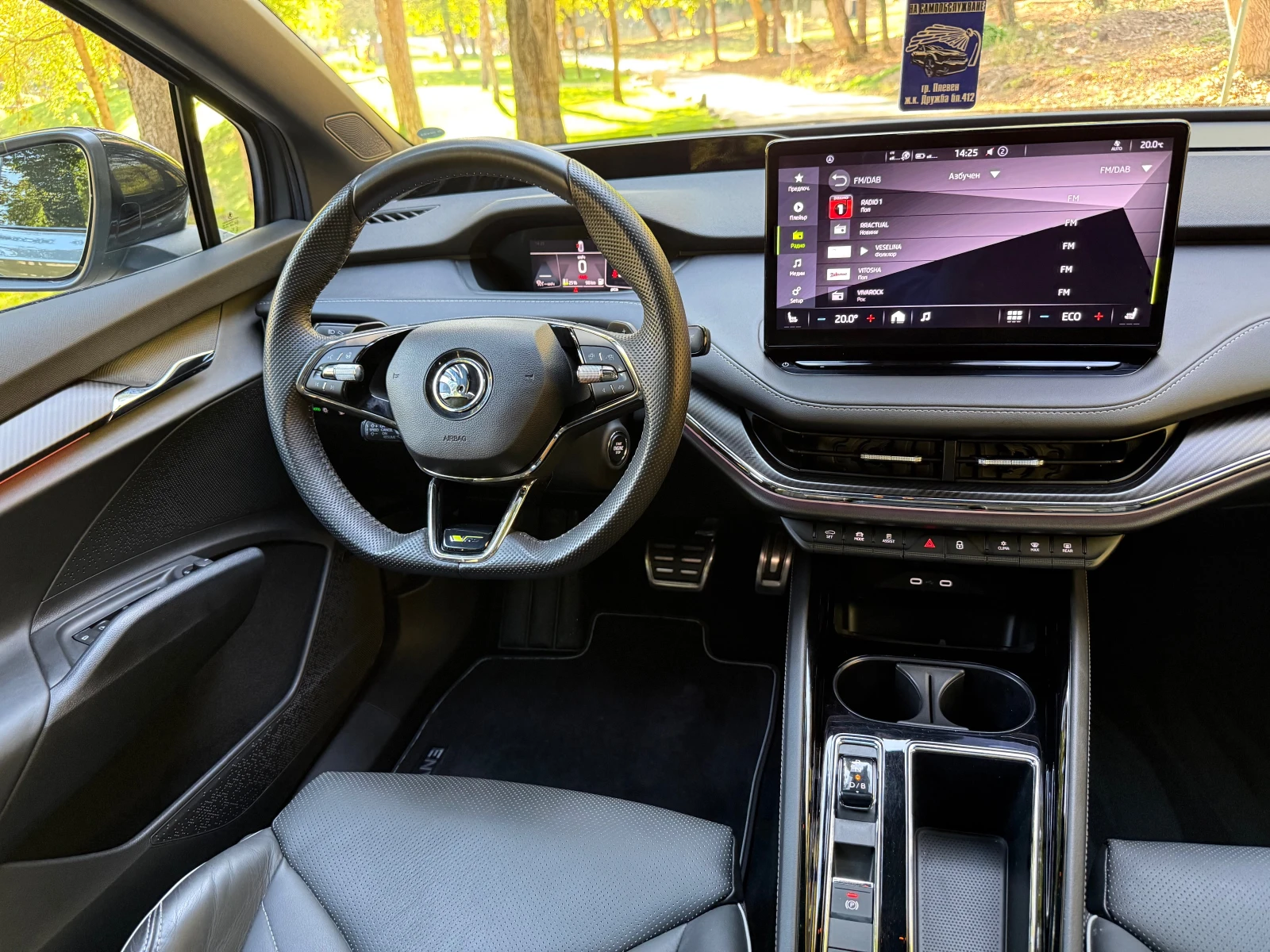 Skoda Enyaq VRS* 4X4* 4500��* COUPE* PANO* CAM360* FULL | Mobile.bg � ����������� 7