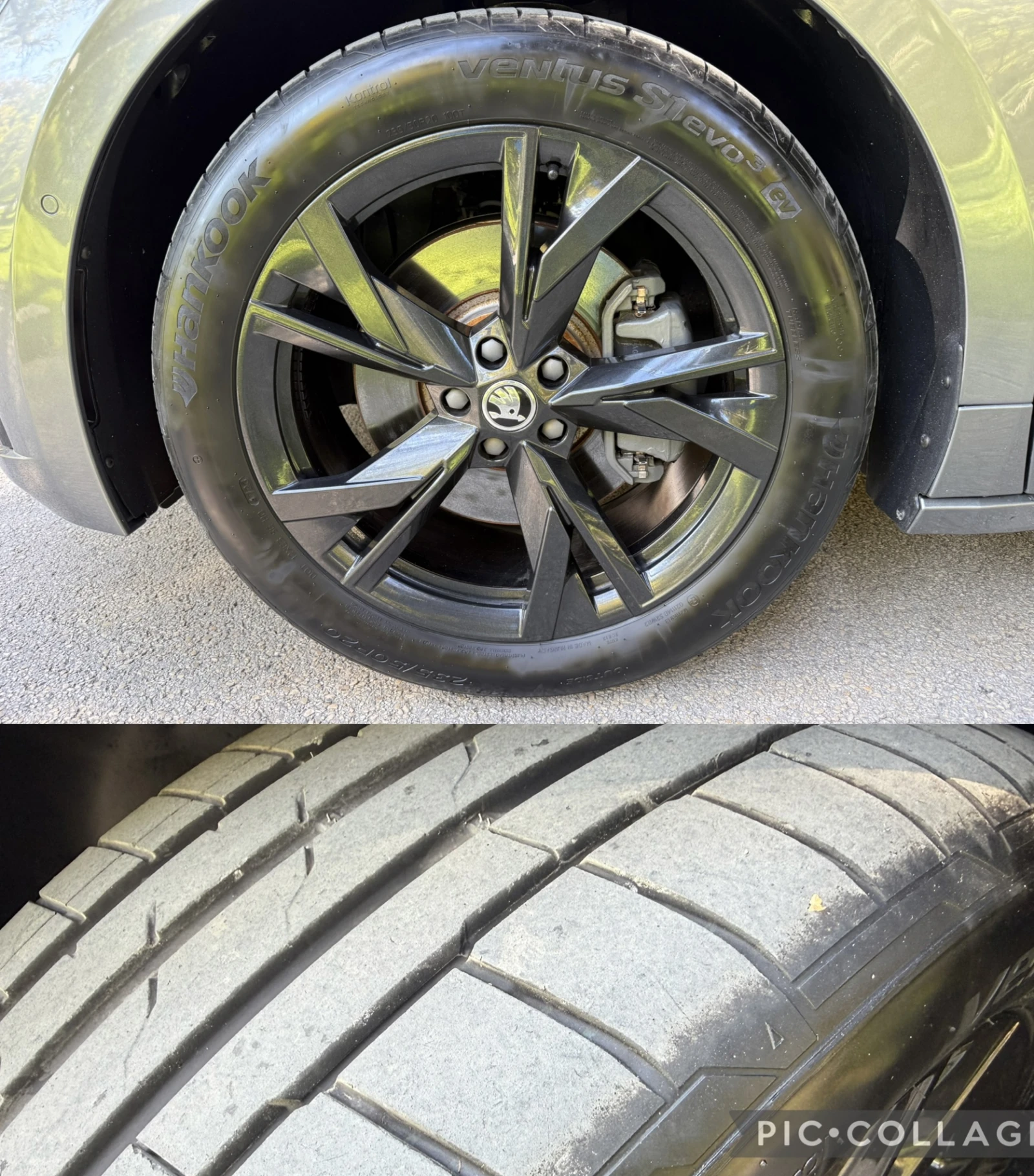Skoda Enyaq VRS* 4X4* 4500��* COUPE* PANO* CAM360* FULL | Mobile.bg � ����������� 17