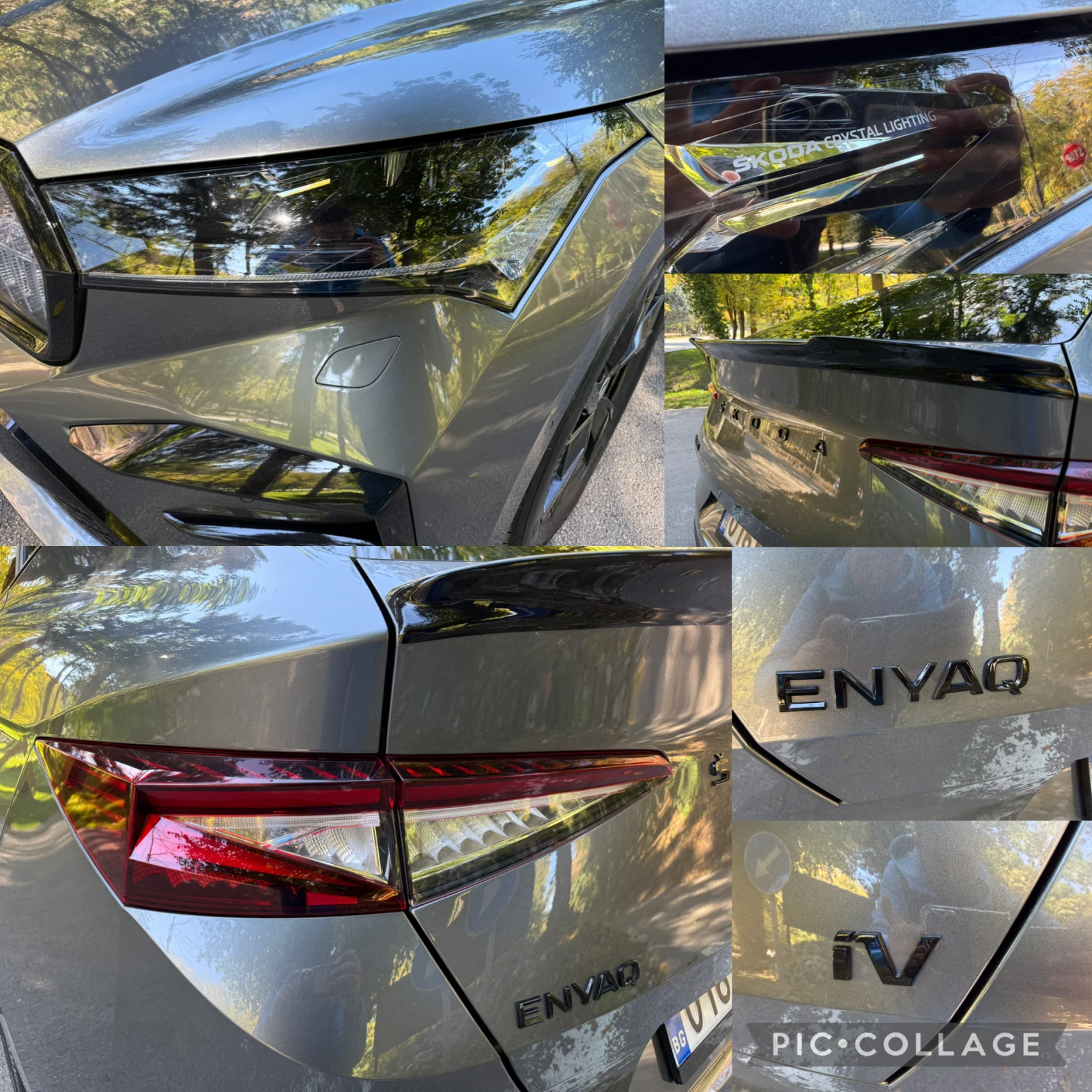 Skoda Enyaq VRS* 4X4* 4500��* COUPE* PANO* CAM360* FULL | Mobile.bg � ����������� 13