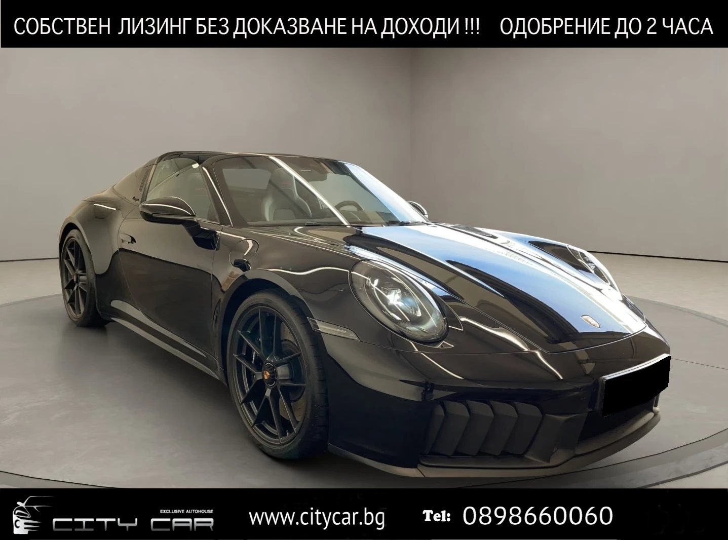 Porsche 911 4 GTS/992.2/TARGA/T-HYBRID/SPORT CHRONO/BOSE/