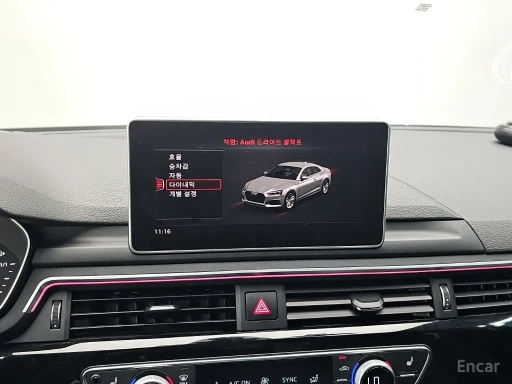 Audi A5 QUATTRO* ПОДГРЕВ* ШИБИДАХ* КАМЕРА* HEAD, снимка 11 - Автомобили и джипове - 56656172