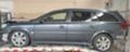 Opel Vectra 1.9 CDTI , 150 к.с., снимка 4