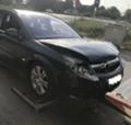 Opel Vectra 1.9 CDTI , 150 к.с., снимка 2