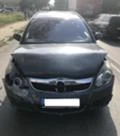 Opel Vectra 1.9 CDTI , 150 к.с., снимка 1