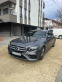Обява за продажба на Mercedes-Benz E 220 AMG 4-MATIK ~66 000 лв. - изображение 5