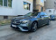 Обява за продажба на Mercedes-Benz E 220 AMG 4-MATIK ~66 000 лв. - изображение 8