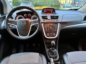 Opel Mokka 1.4 Турбо Бензин-Газ!!!, снимка 11