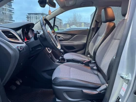 Opel Mokka 1.4 Турбо Бензин-Газ!!!, снимка 9