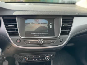 Opel Crossland X 1.6 CDTI, снимка 12