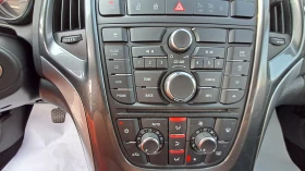 Opel Astra ГАЗ FULL COSMO РЕАЛ КМ ИЗКЛЮЧИТЕЛ СЕРВ КНИЖК УНИКТ, снимка 12