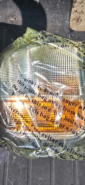 Isuzu Trooper 3.0 - 11 лв. / 5.62 € - 95167452 3