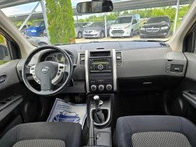 Nissan X-trail 2.0DCI 4X4 150! !  | Mobile.bg    11