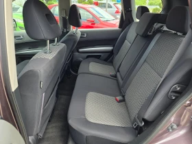 Nissan X-trail 2.0DCI 4X4 150! !  | Mobile.bg    14