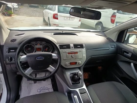 Ford Kuga 2.0tdci - 10900 лв. / 5573.08 € - 31034669 11