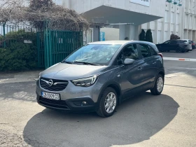 Opel Crossland X 1.6 CDTI