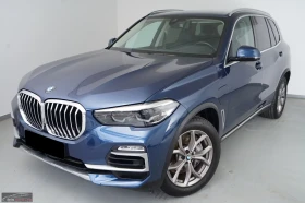 BMW X5 xDrive45ie/394HP/H&K/360/HUD/MEMO/LED/376q