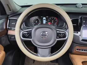 Volvo Xc90 2.0 Automatic | Mobile.bg � ����� ������ 13