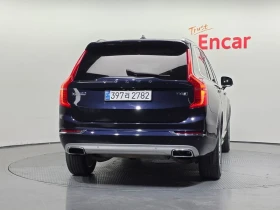 Volvo Xc90 2.0 Automatic | Mobile.bg � ����� ������ 4