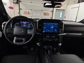 Ford F150 XLT CREW CAB STD BED| CARFAX| ОПЦИЯ ЗА ФИНАНСИРАНЕ | Auto.bg — изображение 10