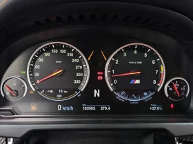 BMW X6 X6M (F16) 4.4 | Mobile.bg � ����� ������ 8