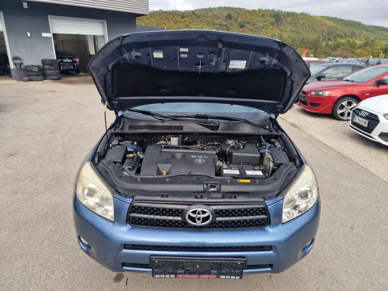 Toyota Rav4 2.2D-4D -10%, снимка 15 - Автомобили и джипове - 51946287