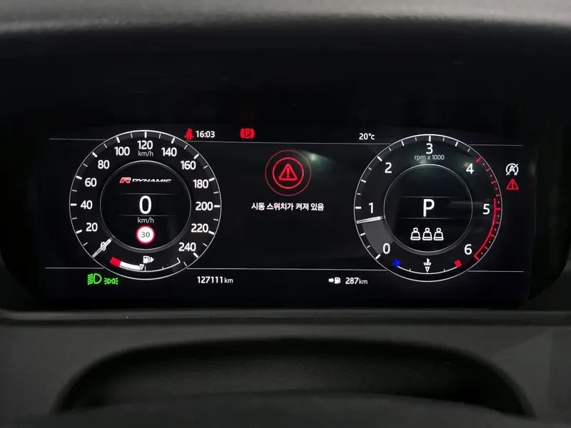Land Rover Range Rover Velar 2.0 D240 R-Dynamic Se | Mobile.bg � ����������� 8