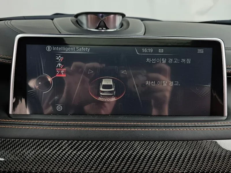 BMW X6 X6M (F16) 4.4 | Mobile.bg � ����������� 16