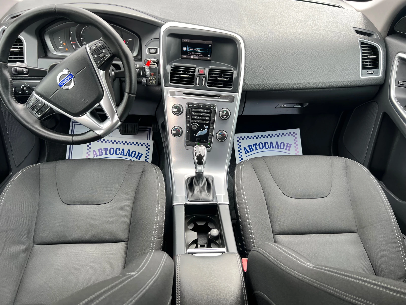 Volvo XC60 2.0D3-FACE-E 6-- | Mobile.bg   11