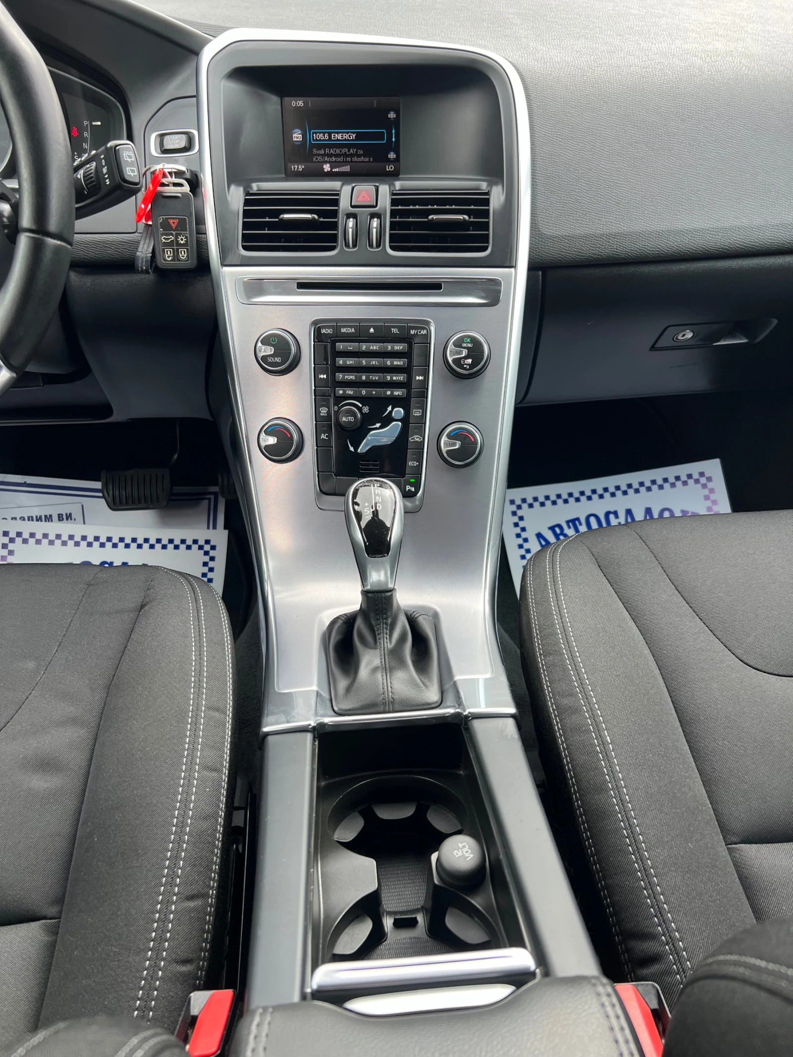 Volvo XC60 2.0D3-FACE-E 6-- | Mobile.bg   12