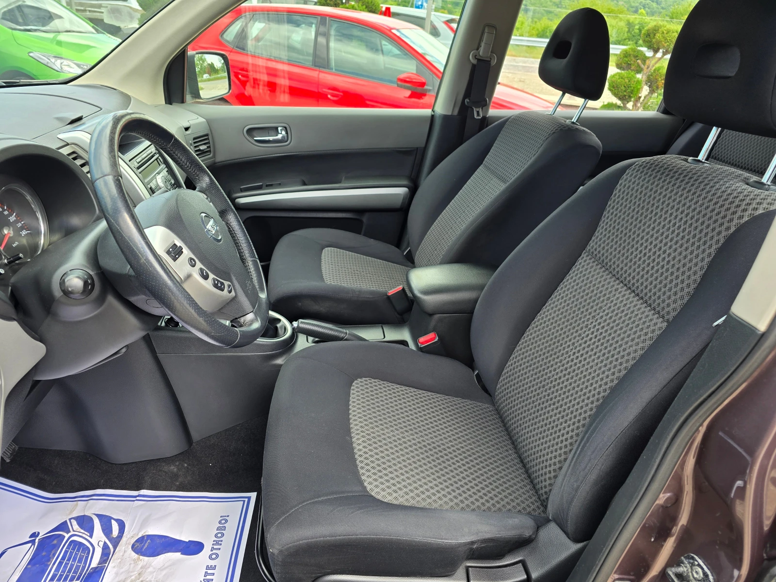 Nissan X-trail 2.0DCI 4X4 150! !  | Mobile.bg   13