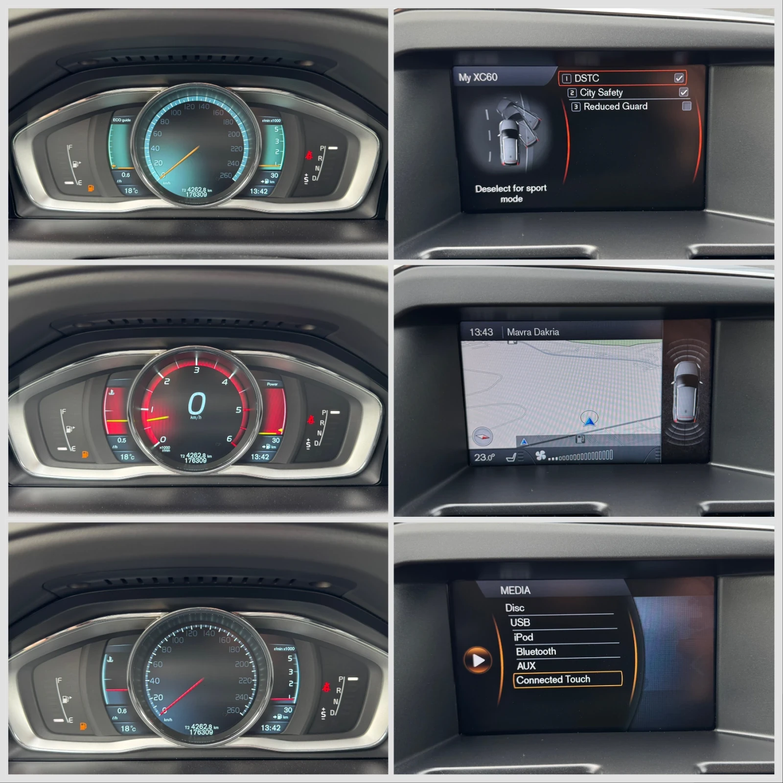 Volvo XC60 2.4 D5* AWD* Перла* KeylessGo* ШВЕЙЦАРИЯ!!!, снимка 14 - Автомобили и джипове - 53728667