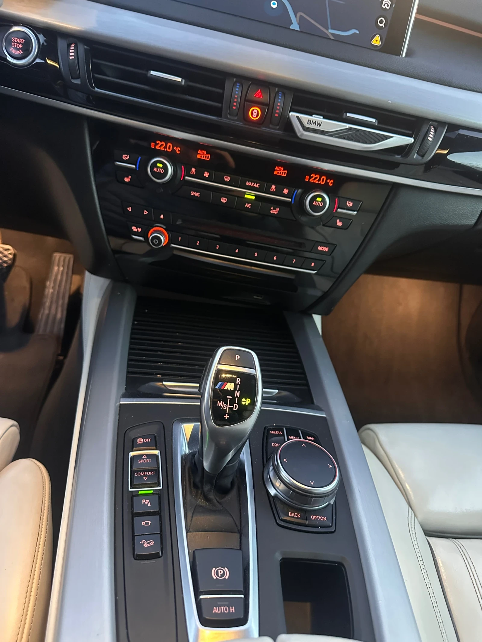 BMW X5 M50D INDIVIDUAL , снимка 15 - Автомобили и джипове - 54046643