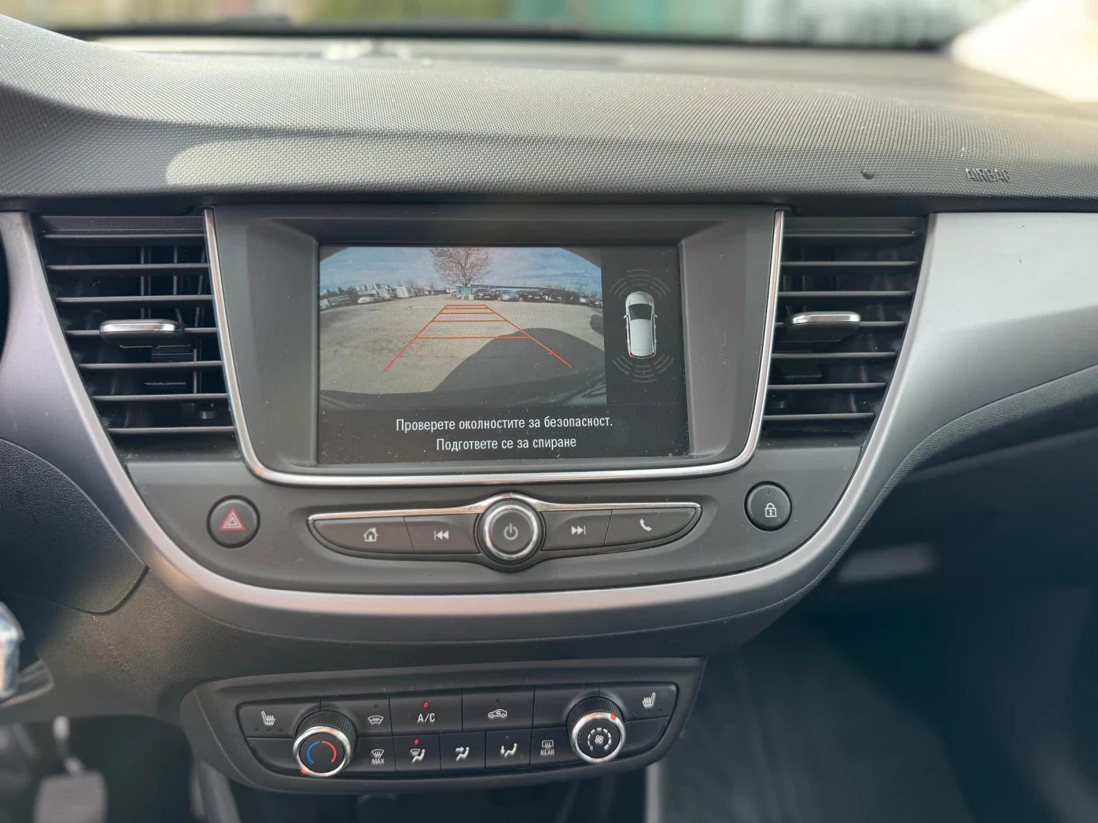 Opel Crossland X 1.6 CDTI, снимка 12 - Автомобили и джипове - 54177999