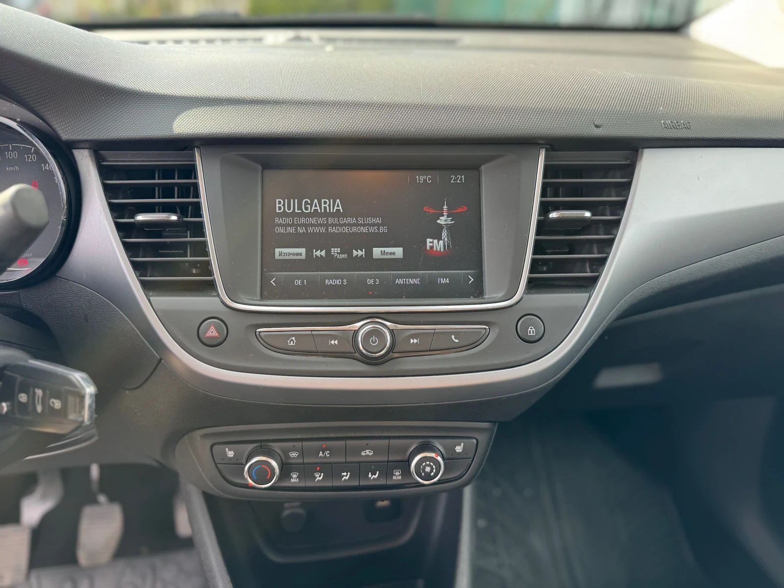 Opel Crossland X 1.6 CDTI, снимка 11 - Автомобили и джипове - 54177999