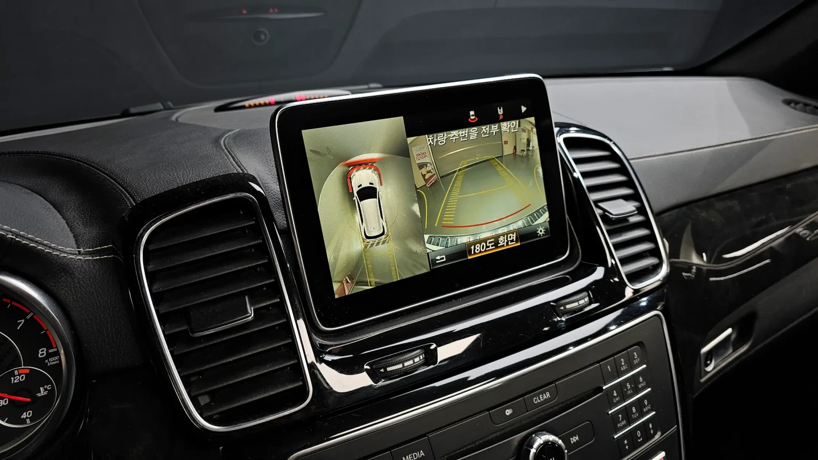 Mercedes-Benz GLE 63 AMG FULL | Mobile.bg � ����������� 12