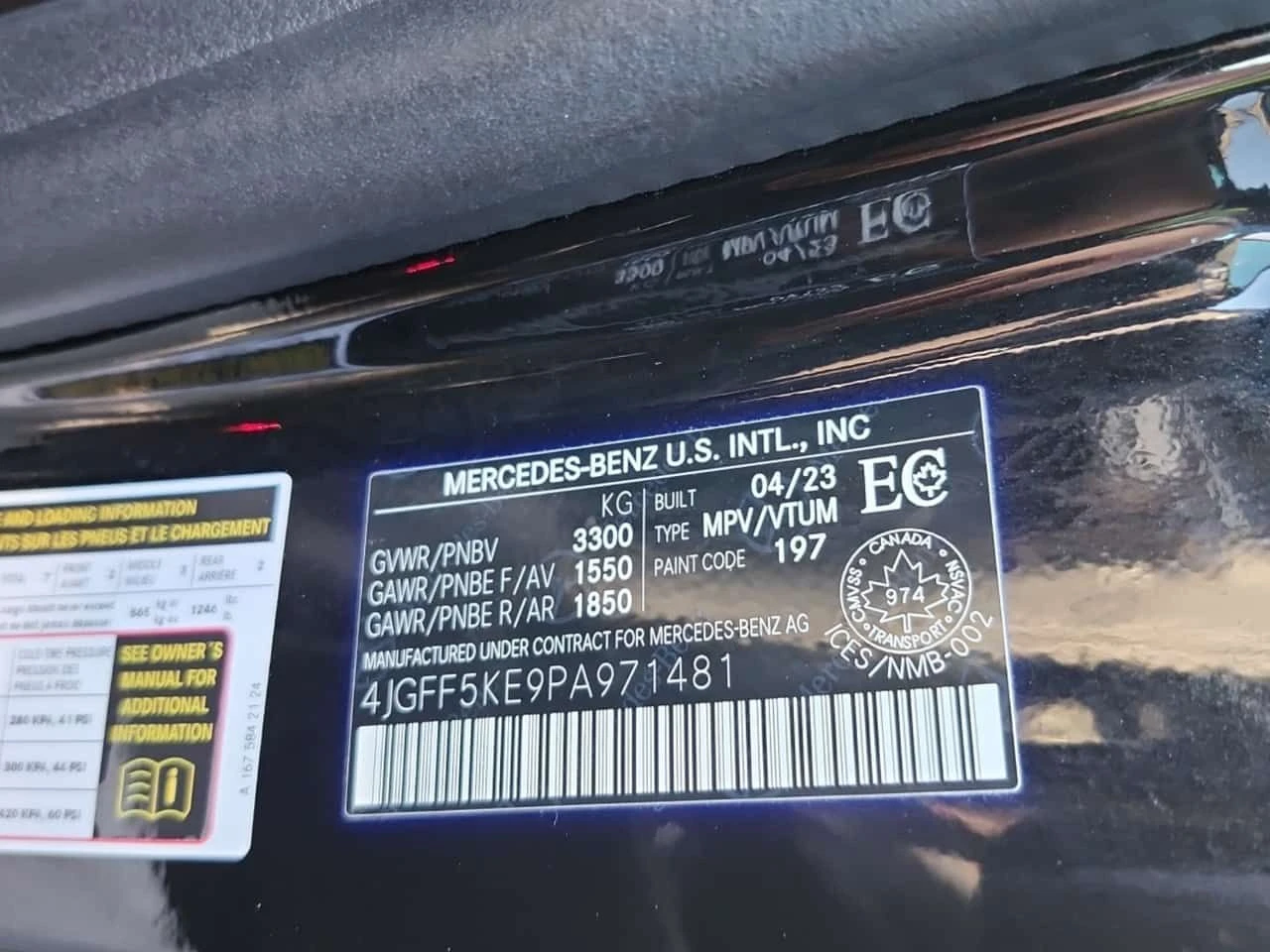 Mercedes-Benz GLS * 450 * CARFAX * ���� �� �� | Mobile.bg � ����������� 16