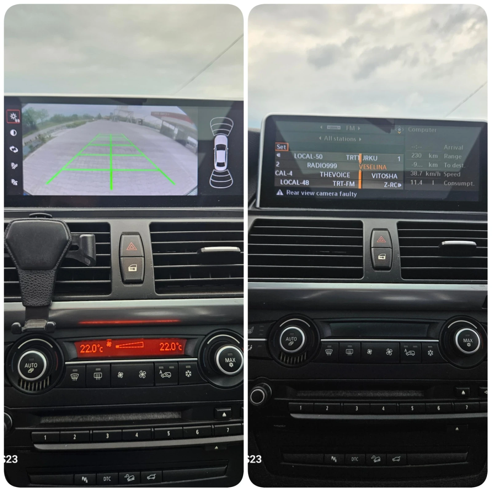 BMW X5 E70, снимка 8 - Автомобили и джипове - 54864117